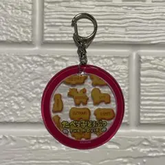 Item thumbnail for item be309d44-8f7d-4d86-b550-e10069dac361