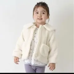 petit main ボアアウター ホワイト　軽ふわセーラーカラーボアジャケット