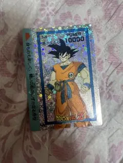 2026年最新】ドラゴンボール ppカードの人気アイテム - メルカリ