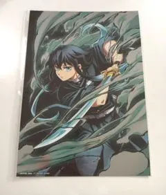 【新品・未開封】鬼滅の刃 全集中展 時透無一郎 特殊印刷イラストカード