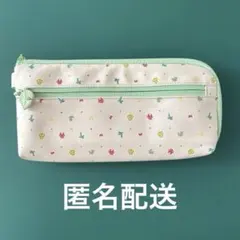 あつまれ どうぶつの森 ハンドポーチ for Nintendo Switch