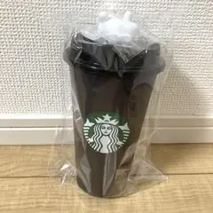 スタバ タンブラー