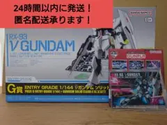 Item thumbnail for item 361ef060-73cf-4b61-a971-64cb3583d03f