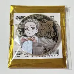 WIND BREAKER 原画展 アルティメタル 缶バッジ 兎耳山 丁子 - メルカリ