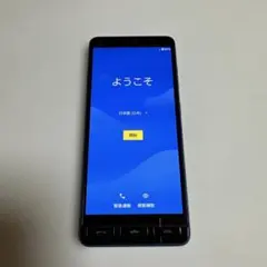 極美品】かんたんスマホ3 A205KC マゼンタ SIMフリー - メルカリ