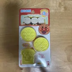 アンパンマン 食パンぬき型 キャラ弁グッズ