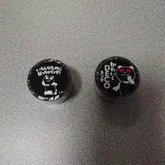 2025年最新】イオン ブラックフライデーの人気アイテム - メルカリ