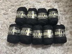 FINE QUALITY BALLADE 純毛極太 黒 9玉セット