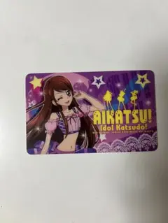 アイカツ! ファン証明書 紫吹蘭 オフィシャルショップ