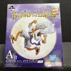 ワンピース BEYOND THE LEVEL A賞 モンキー・D・ルフィ