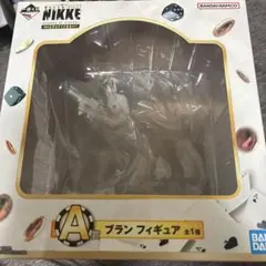 一番くじ ニケ NIKKE A賞 ブラン フィギュア