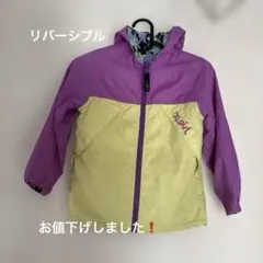 X-GIRLフード付きジャケット 紫/黄 100cm~