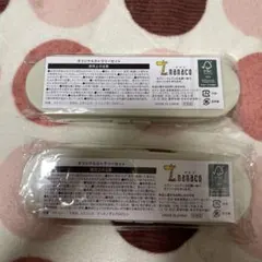 セブンイレブン オリジナルカトラリーセット 2個セット