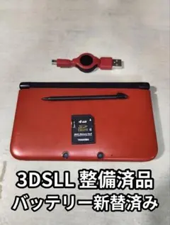2026年最新】3dsll レッドの人気アイテム - メルカリ