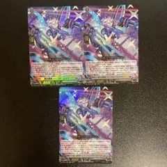 極光戦姫　リーフル・ロイヤー 4枚セット　カードファイト　ヴァンガード 極光戦姫リーフル・ロイヤー【RR】{D-BT12/026}《ブラントゲート》