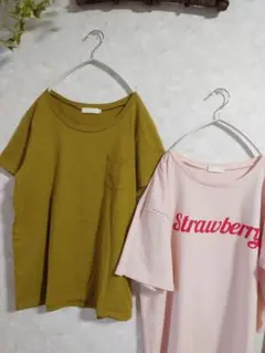 アースミュージック＆E♥２枚セット