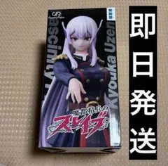 2026年最新】eve フィギュアの人気アイテム - メルカリ