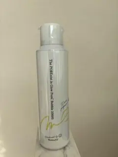 Item thumbnail for item 8969f6a3-01e0-4f06-bf98-104d4f210e02