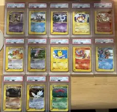 ポケモンカード ブイズ マスターボールミラー 図鑑番号順 PSA10 9連番