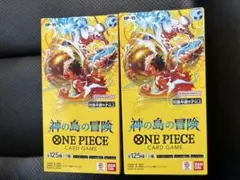 ワンピースカード 神の島の冒険 2box テープカット 新品未開封