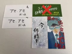 M!LK ステッカー