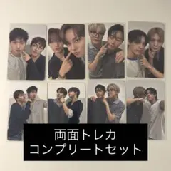 ATEEZ musicart トレカ ユニット コンプリートセット