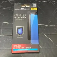 エレコム iPhone 11 Pro/XS/X 強化液晶ガラスフィルム BL
