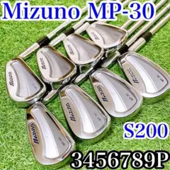 ♦︎③ミズノ MP-33 アイアンセット ゴルフ MP-33 アイアンセット(ミズノ)の評価を見る・評価する｜ゴルフ・ドゥ