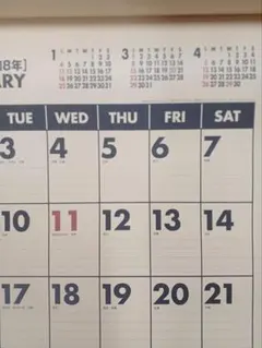 Item thumbnail for item 16c2b4d6-297e-4192-a260-aada78f55ae4