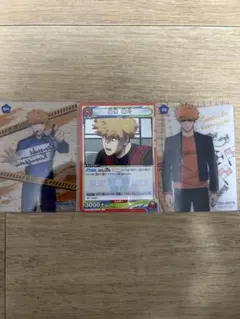 ブルーロック　國神錬介　カード　3枚セット