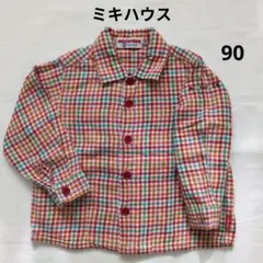 ミキハウス 90 チェック シャツ カラフル 赤 緑 白 緑 オレンジ