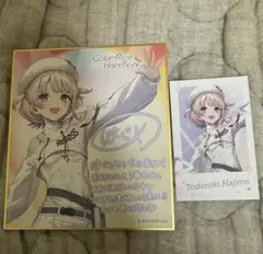 Item thumbnail for item f39cf032-14c5-4644-83ac-77998cdbdeb6