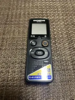 Item thumbnail for item 9afdd650-ccc3-4c23-9e73-8304be759c5a