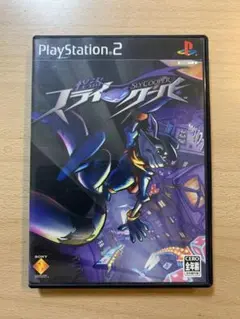 怪盗スライクーパー PlayStation 2 ソフト