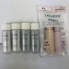 미개봉 品 ELIXIR 試用見本4本LACHÉRIE スキンケアセット