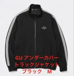 GU×UNDERCOVER ジャージ ブラック Amazon | GU UNDERCOVER TRACK JACKET 09 BLACK ジーユー