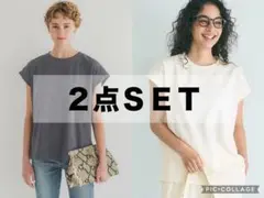 新品未開封　二点セット　coca EASYTECHジェリースウェット半袖トップスのサムネイル