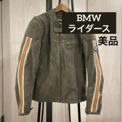 BMW MOTORRAD プロテクションジャケット アウター カーキ ライダースのサムネイル