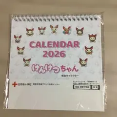 Item thumbnail for item 308f6cf4-a398-455b-a11b-4b58c830c579