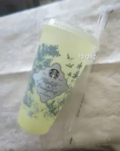 スタバ ミステリーカラーチェンジングリユーザブルコールドカップ イエロー 黄色