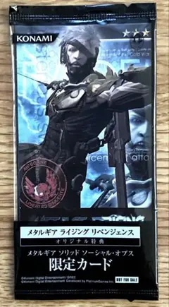 メタルギア ライジング リベンジェンス 特典 限定カード 未開封　KONAMIのサムネイル