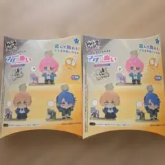 ヒプノシスマイク アクぬい FlingPosse 飴村乱数 2個セット