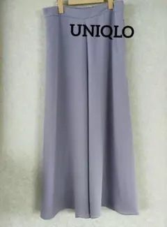 UNIQLO。薄紫 ワイドパンツ