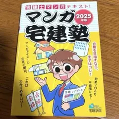 MIKI様 リクエスト 2点 まとめ商品