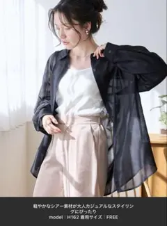 【WEGO】シアーBIGシャツ ブラック 長袖のサムネイル