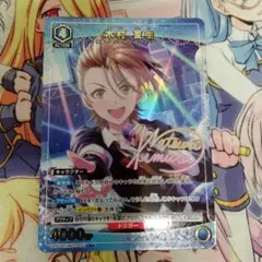 ユニアリ デレマス 木村夏樹 R☆ パラレル サイン 2枚 - メルカリ
