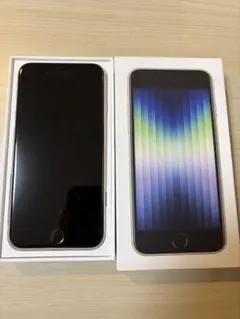 2026年最新】Apple バッテリー最大容量：95~99% スマートフォン本体の