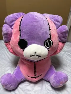 NieR ニーア ちゃむちゃむ BIG ぬいぐるみ NeiR ニーア ちゃむちゃむ BIG ぬいぐるみ - メルカリ