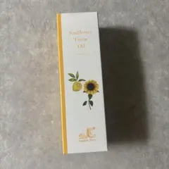 2026年最新】サンダースペリーの人気アイテム - メルカリ