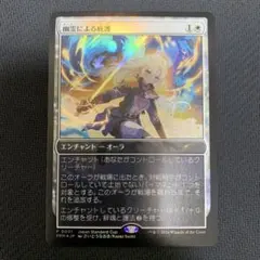 2026年最新】遊戯王_さいとうの人気アイテム - メルカリ